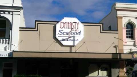Photo: Dynasty Chinese Seafood Restaurant